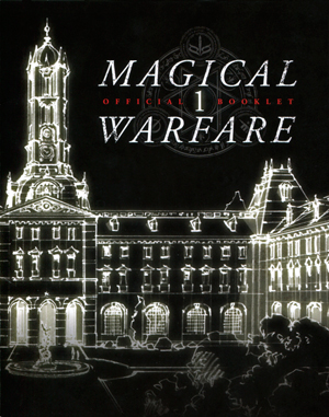 「魔法戦争　Blu-ray＆DVD」初回生産特典ブックレット